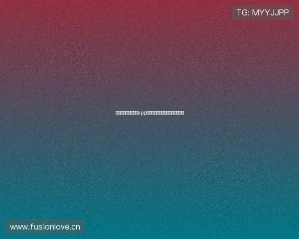 苹果手机下载说球帝app畅享极速体育资讯与赛事直播体验